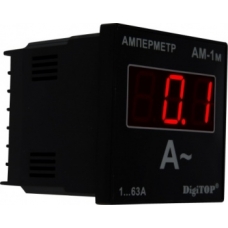 DigiTOP амперметр Ам-1м щитовой