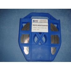 Нилед монтажная лента F 207 (2х16/25) Франция синяя кассета