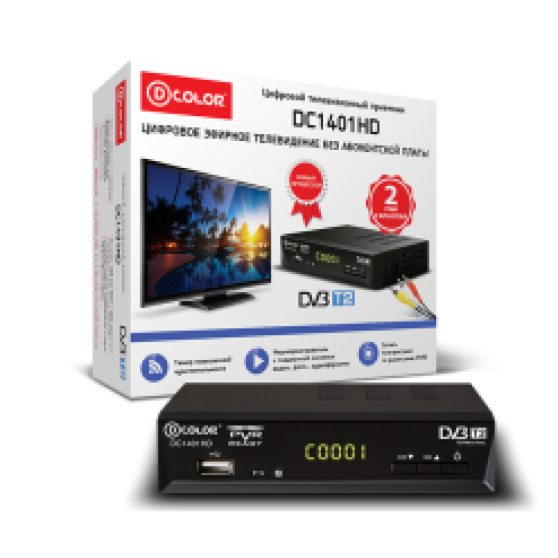 Приставки для телевизора купить цена. D-Color dc1401hd. Цифровой тюнер d-Color dc902hd. Цифровая приставка DVB-t2. DVB-t2 ресивер d-Color dc610hd.